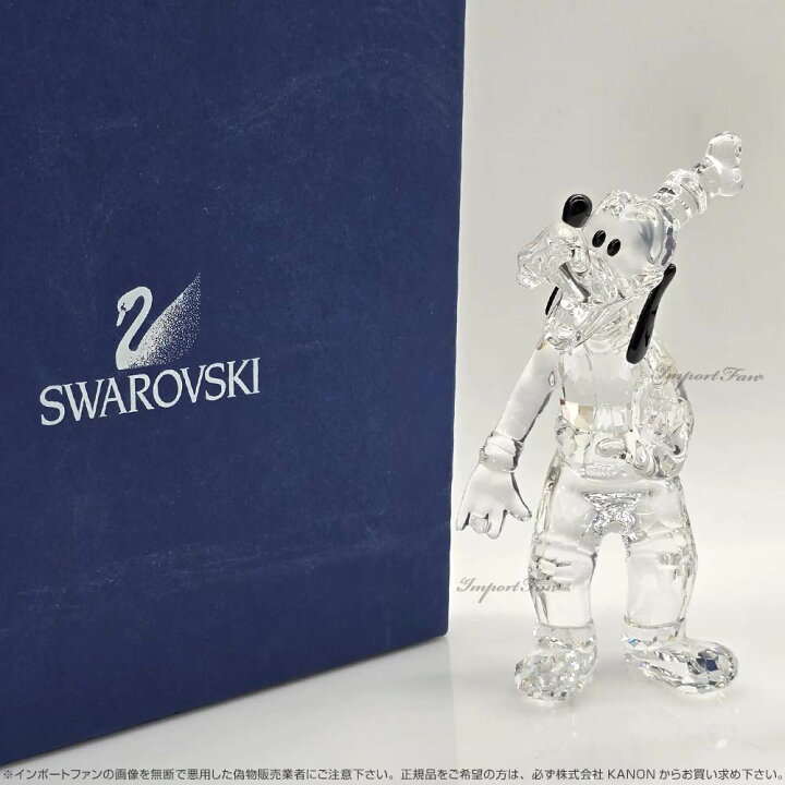 極美品 Swarovski スワロフスキー ディズニー グーフィー（楽天市場 