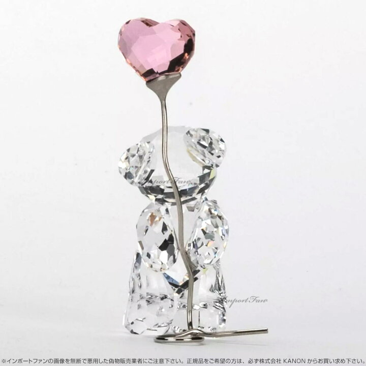 楽天市場】スワロフスキー クリスベア アイラブユー ハート 風船  