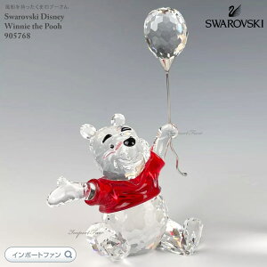 XtXL[ fBYj[ ܂̃v[ 905768 Swarovski yMt_ Mtg v[g