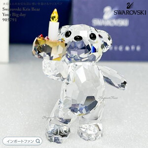 XtXL[ NXxA ؂ȓ 905791 Swarovski u Mtg v[g 