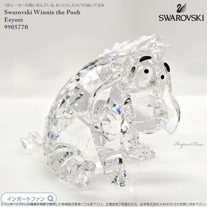 XtXL[ C[[ o n fBYj[ ܂̃v[ 905770 Swarovski u Mtg v[g 