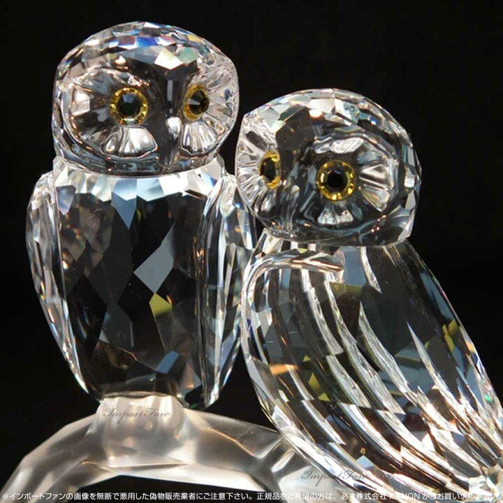 楽天市場】スワロフスキー フクロウ 梟 1003312 Swarovski 置物 ギフト 