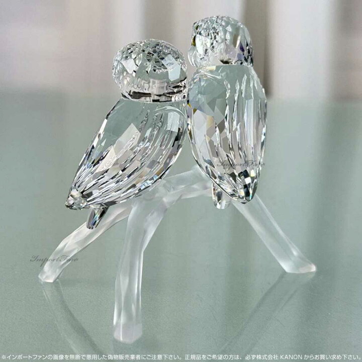 楽天市場】スワロフスキー フクロウ 梟 1003312 Swarovski 置物 ギフト 