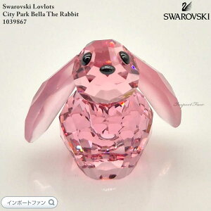 XtXL[ ubc VeB[p[N ETM̃x e 1039867 Swarovski u Mtg v[g 