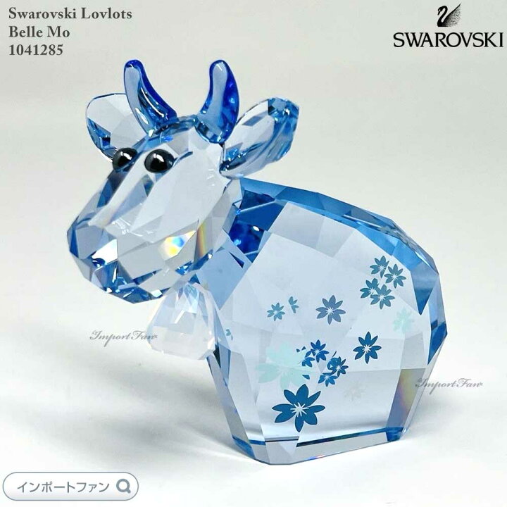 楽天市場】スワロフスキー ラブロッツ ベル モー 1041285 Swarovski 