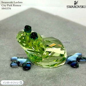 XtXL[ ubc ~I JG Romeo 1041376 Swarovski u Mtg v[gy|Cgő47{IyVX[p[ Z[z