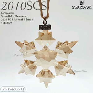 XtXL[ 2010NxSCSi Xm[t[N S[fVhENX^ NX}X I[ig ̌ 1054560 Swarovski Mtg v[g y|Cgő47{I}