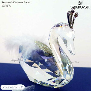 XtXL[ EB^[X ~̔ 1054571 Swarovski u Mtg v[g 