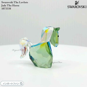 XtXL[ Swarovski Jade The Lovlots WFCh 2011Nxi n 1073338 Mtg v[g y|Cgő47{IubNtCf[ Z[z