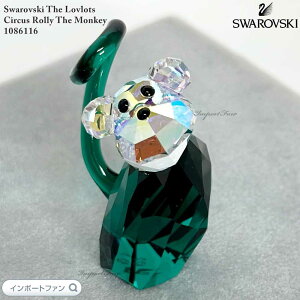 XtXL[ ubc T[JX [[ T 1086116 Swarovski u Mtg v[g y|Cgő47{I}\ Z[z