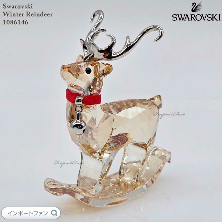楽天市場】スワロフスキー 冬のトナカイ 1086146 Swarovski 置物 