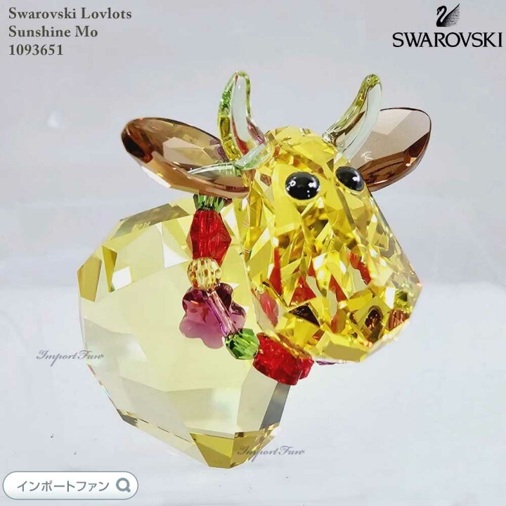 楽天市場】スワロフスキー 2011年 オンライン限定作品 ラブロッツ 