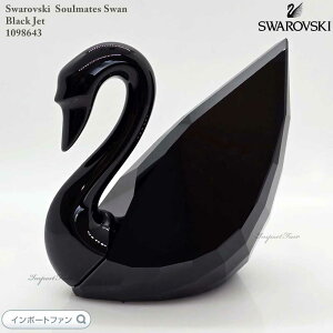 XtXL[ Swarovski Soulmates X, Jet \ECg X WFbg 1098643  Mtg v[g y|Cgő47{I}\ Z[z
