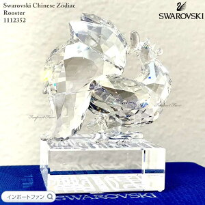 XtXL[ ]fBAbN { [X^[ ǂ  x \x 1112352 Swarovski u Mtg v[g