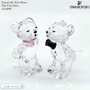 XtXL[ NXxA Ut@[XgLX Jbv 1114098 Swarovski u Mtg v[g y|Cgő47{IubNtCf[ Z[z