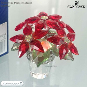 XtXL[ |CZ`A [WTCY u 1139997 Swarovski Mtg v[g 