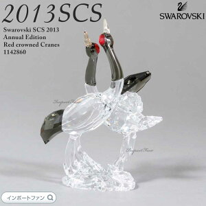 XtXL[ 2013NxSCSi ^`Ed  1142860 Swarovski u Mtg v[g 