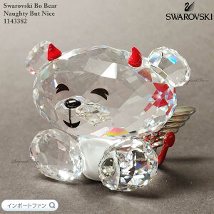 XtXL[{[ xA 炾ǂq 1143382 Swarovski u Mtg v[g y|Cgő47{IubNtCf[ Z[z