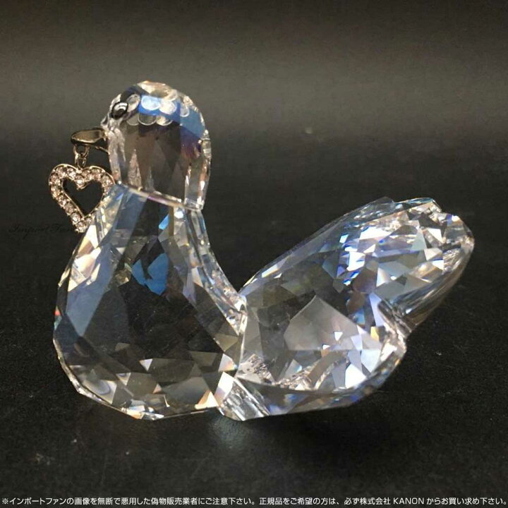 楽天市場】スワロフスキー キジバト 愛の鳥たち 置物 1143415 