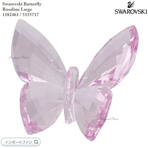 XtXL[ `E o^tC U  1182461 5155717 Swarovski u Mtg v[g 