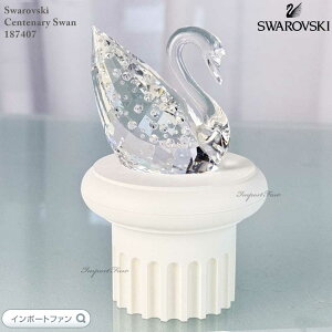 XtXL[ Zei[ X  187407 Swarovski u Mtg v[g 