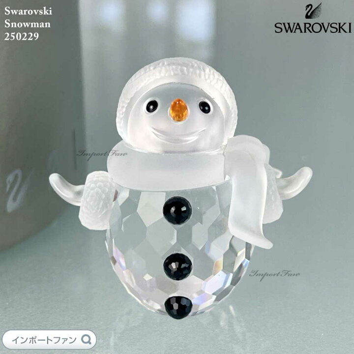 楽天市場】スワロフスキー スノーマン 雪だるま 250229 Swarovski 置物 