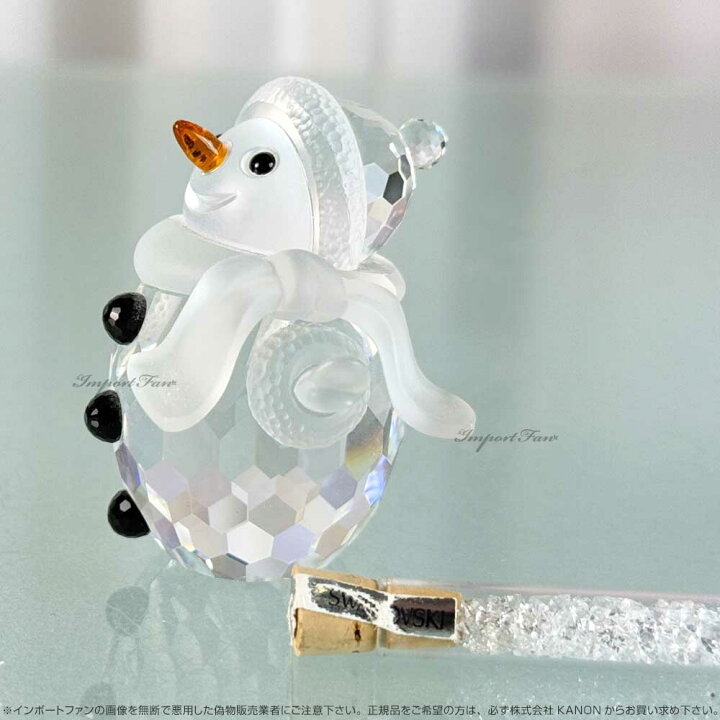 楽天市場】スワロフスキー スノーマン 雪だるま 250229 Swarovski 置物 
