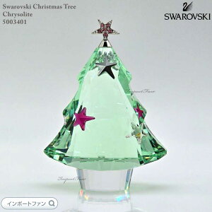 XtXL[ NX}Xc[ N\Cg 5003401 Swarovski u Mtg v[gy|Cgő47{IyVX[p[ Z[z