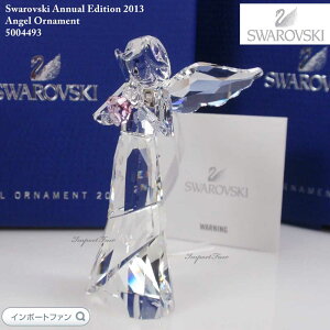 XtXL[ 2013Nxi GWF I[ig NX}X Vg 5004493 Swarovski u Mtg v[g 