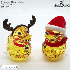 XtXL[ nbs[_bN T^N[XgiJC 2̃Zbg NX}X 5004497 Swarovski Happy Ducks Santa Reindeer Mtg v[g NX}XfRy|Cgő47{IyVX[p[ Z