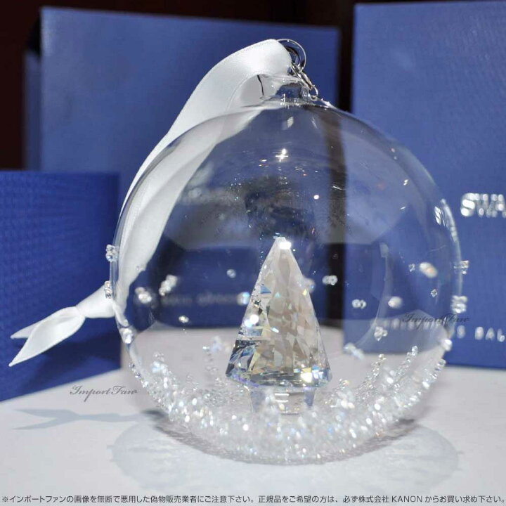 楽天市場】スワロフスキー 2013年度限定作品 クリスマスボール 