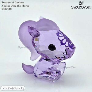 XtXL[ ubc ]fBAbN n  \x x Swarovski u Mtg v[g y|Cgő47{IubNtCf[ Z[z