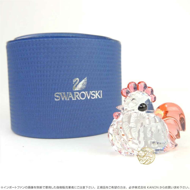 楽天市場】スワロフスキー ラブロッツ 十二支 ニワトリ 鶏 干支 鳥 酉 