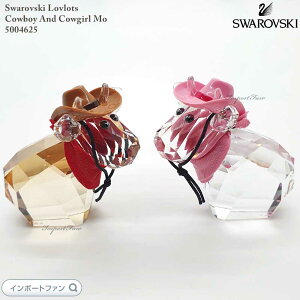 �X�����t�X�L�[ 2014�N�x�����i Mo �J�E�{�[�C���J�E�K�[�� ���[2�Z�b�g 5004625 Swarovski �u�� �M�t�g �v���[���g ��