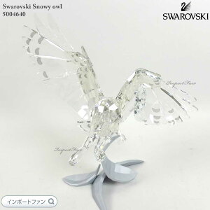 XtXL[ \ECg VtNE   5004640 Swarovski u Mtg v[g y|Cgő47{IubNtCf[ Z[z