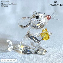 楽天市場】スワロフスキー ネズミ 置物（インテリア・寝具・収納）の通販