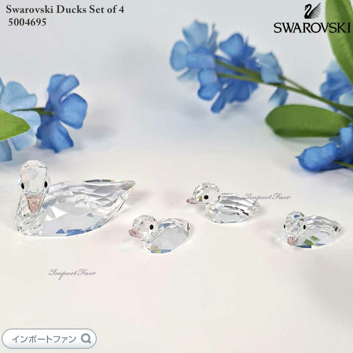 楽天市場】スワロフスキー アヒル 4匹セット 5004695 Swarovski 置物 