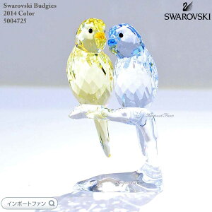 XtXL[ ZLZC CR  5004725 Swarovski u Mtg v[g y|Cgő47{IyVX[p[ Z[z
