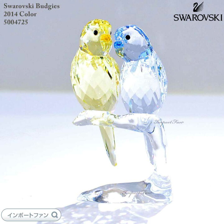 楽天市場】スワロフスキー セキセイ インコ 鳥 5004725 Swarovski 置物 