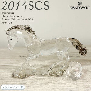 XtXL[ 2014NxSCSi GXyT n E}  x \x 5004728 Swarovski u Mtg v[g y|Cgő47{IubNtCf[ Z[z