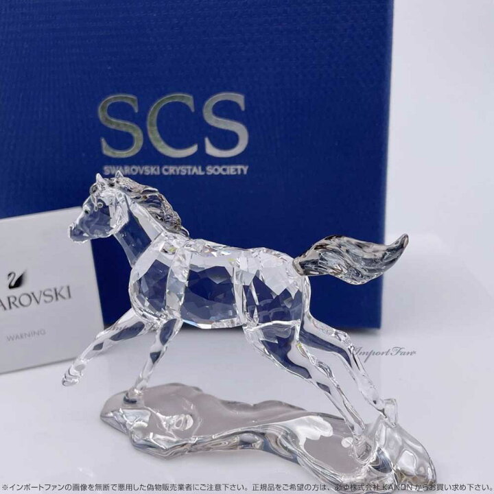 楽天市場】スワロフスキー 2014年度SCS会員限定作品 希望の子馬 ウマ 