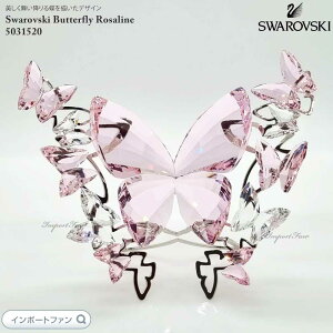 XtXL[ o^tC U [WTCY  `E 5031520 Swarovski u Mtg v[g 