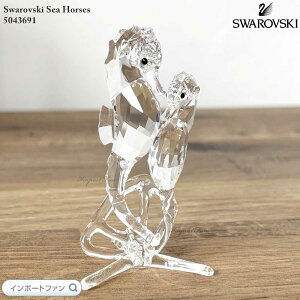 XtXL[ ^cmIgVS x \x C 5043691 Swarovski u Mtg v[g