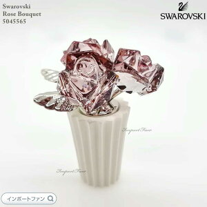 XtXL[ [Yu[P o KN 5045565 Swarovski u Mtg v[g 