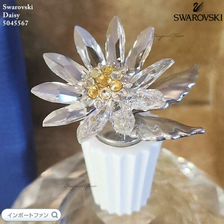 楽天市場】スワロフスキー デイジー 花 5045567 Swarovski 置物 ギフト 