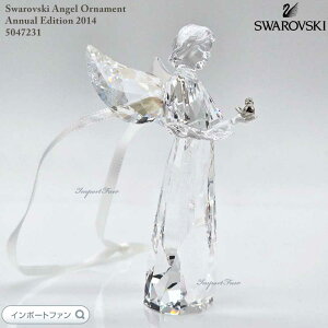 XtXL[ 2014Nxi GWF I[ig NX}X Vg 5047231 Swarovski u Mtg v[g 