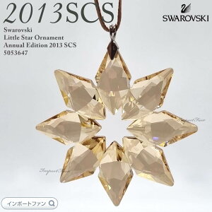 XtXL[ 2013NxSCSi g X^[ NX}XI[ig Xm[t[N S[h ̌ 5053647 Swarovski Mtg v[g 