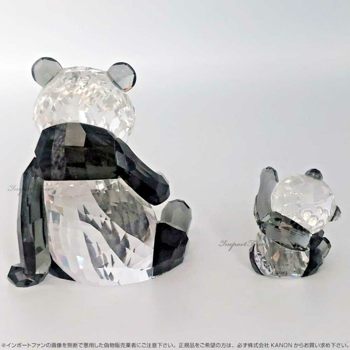 楽天市場】スワロフスキー パンダの親子 5063690 Swarovski 置物 