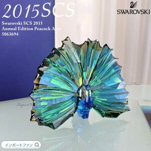 �X�����t�X�L�[ 2015�N�xSCS������� �s�[�R�b�N �E�� �N�W���N �� Arya 5063694 Swarovski �u�� �M�t�g �v���[���g ��