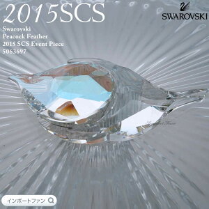 �X�����t�X�L�[ 2015�N�xSCS��������i �s�[�R�b�N �t�F�U�[ �E���̉H �� 5063697 Swarovski �u�� �M�t�g �v���[���g �y�|�C���g�ő�47�{�I���������}���\�� �Z�[���z